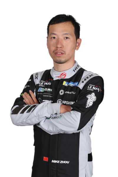 Bihuang Zhou