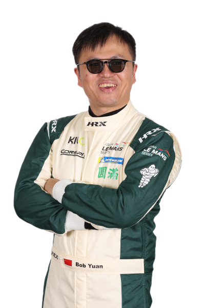 Bo Yuan