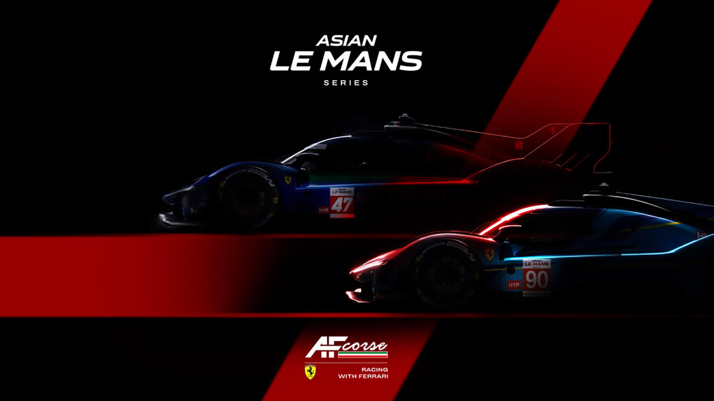 TEAM NEWS: AF Corse and Cetilar Racing in the ALMS with the Ferrari 499P