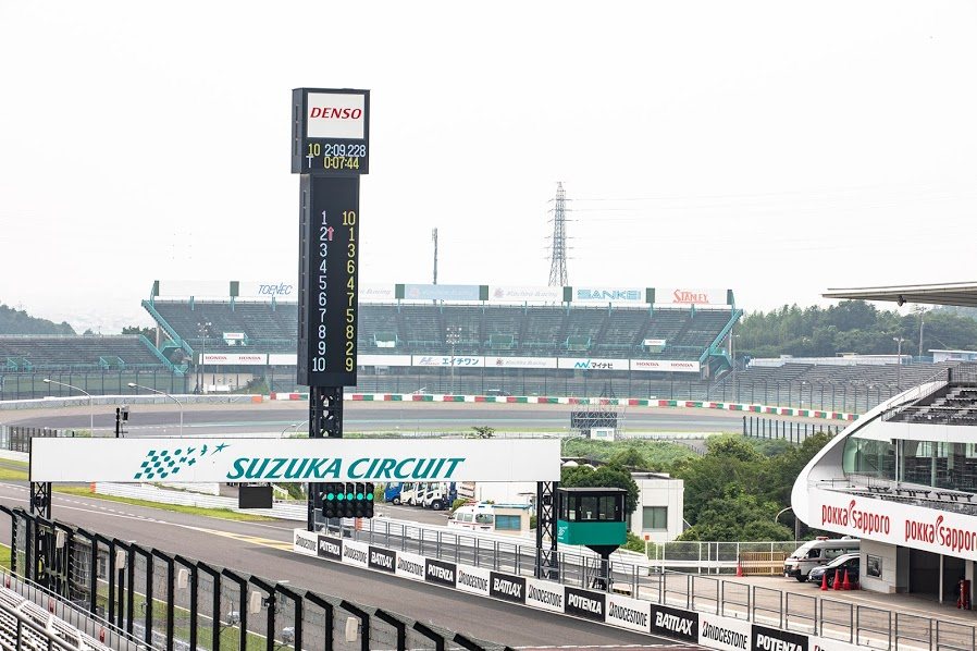 2020/2021 Asian Le Mans Series to open at the iconic Suzuka Circuit!