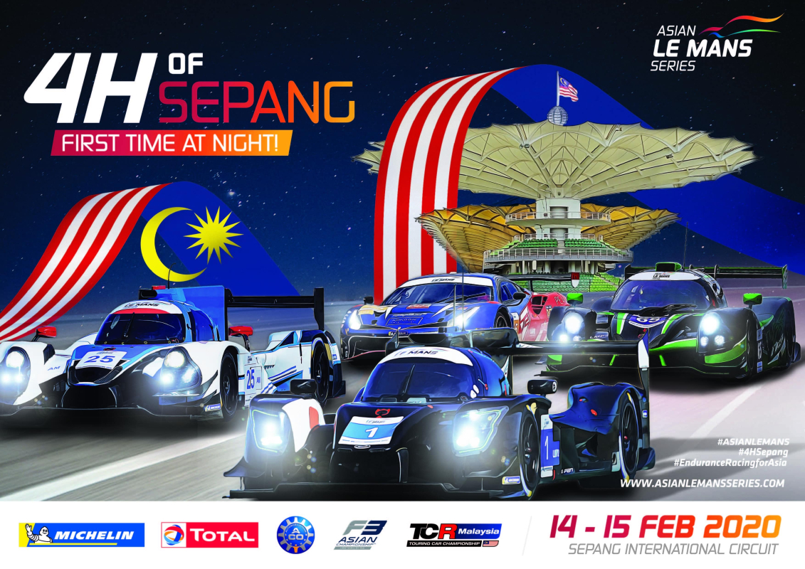 Asian Le Mans Series Races into the Dark for the First Time!