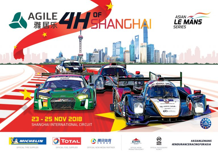 Stellar Field for Asian Le Mans Series Opener