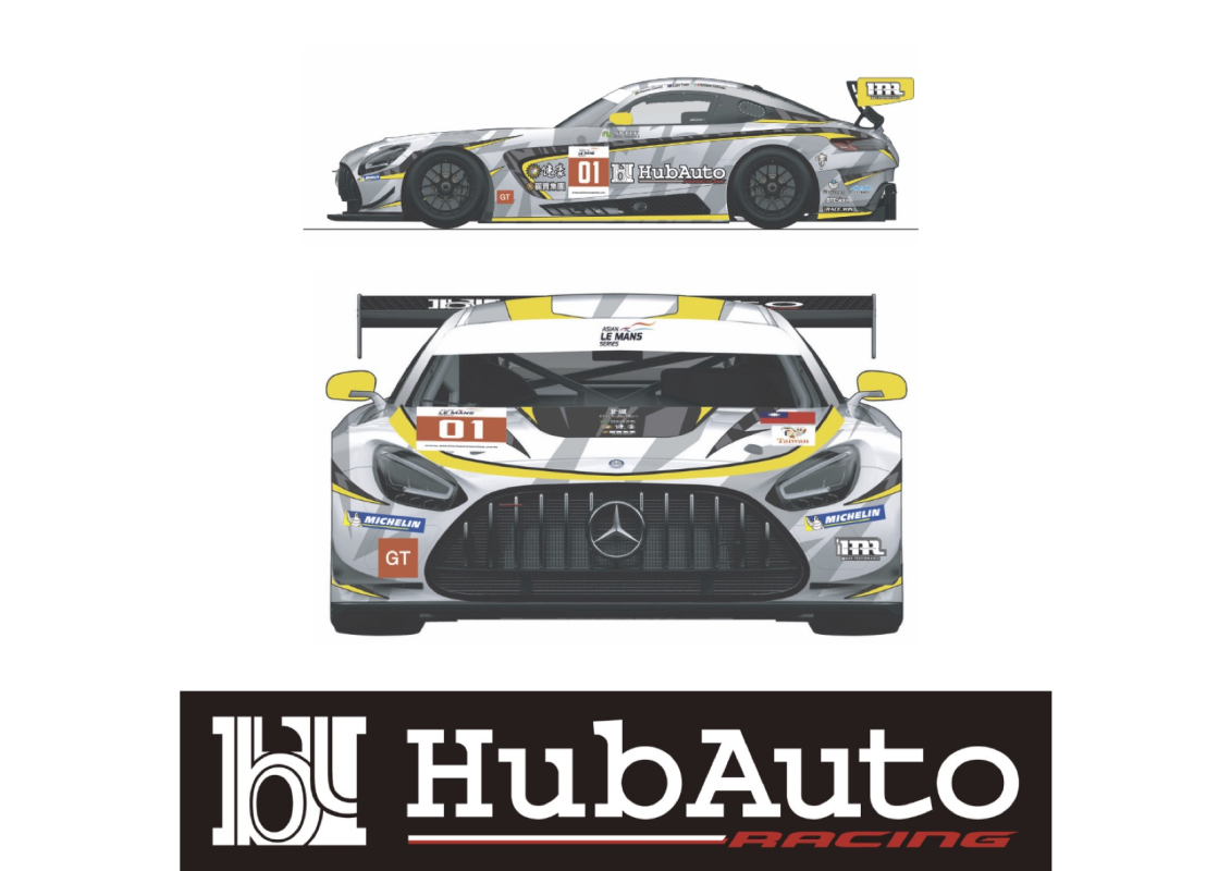 GT Champions HubAuto have announced their driver line up for the 24 Heures du Mans!