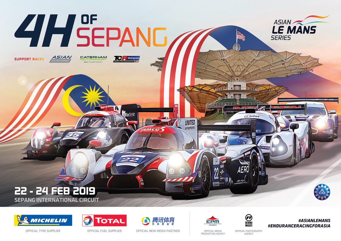 Championships Up For Grabs in Asian Le Mans Series Finale