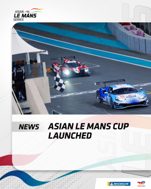 BREAKING NEWS: New Race Series for Asia Revealed at the 24 Hours of Le Mans 🙌 A new home for teams a