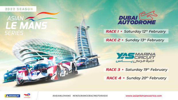 2022 ASIAN LE MANS SERIES ENTRY LIST REVEALED!