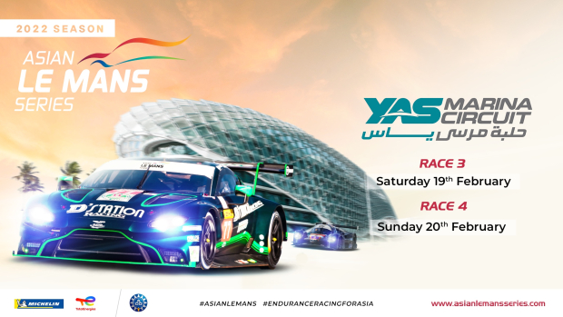 Asian Le Mans Series Arrives in Abu Dhabi!