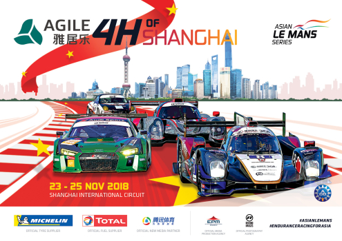 Asian Le Mans Series Welcomes the Agile Group Holdings Limited