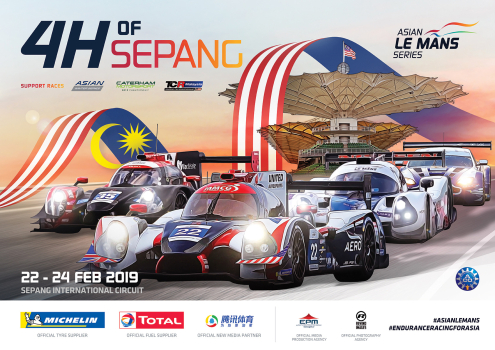Championships Up For Grabs in Asian Le Mans Series Finale